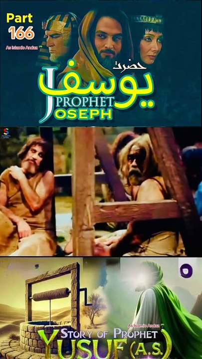 Part-166 Yusuf A S Islamic Series #SurahYusuf #islamichistory #Eygpt #Quran #100kviews