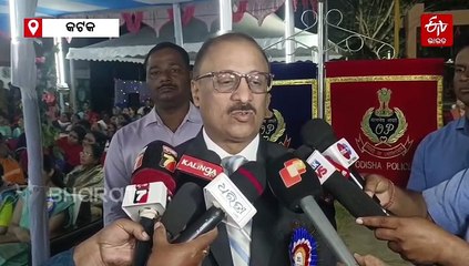 ବାଲିଯାତ୍ରା ବିଭ୍ରାଟକୁ ନେଇ ତେଜୁଛି ବିବାଦ, ଉତ୍ତର ରଖିଲେ ଜିଲ୍ଲାପାଳ