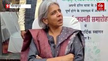 गोरखपुर में पद्मश्री डॉ. सुनीता नारायण बोलीं- विकास ऐसा हो जिससे सांस लेने में दिक्कत न हो, विकसित देशों ने पर्यावरण को किया खराब