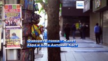 Новости дня | 15 ноября 2025 г. — вечерний выпуск