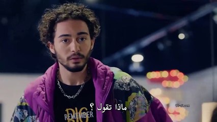 مسلسل الغدار الحلقة 9 القسم الثاني