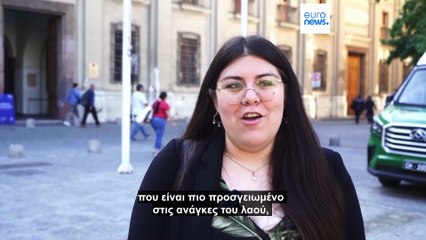 Ειδήσεις | 15 Νοεμβρίου 2025 - Βραδινό δελτίο