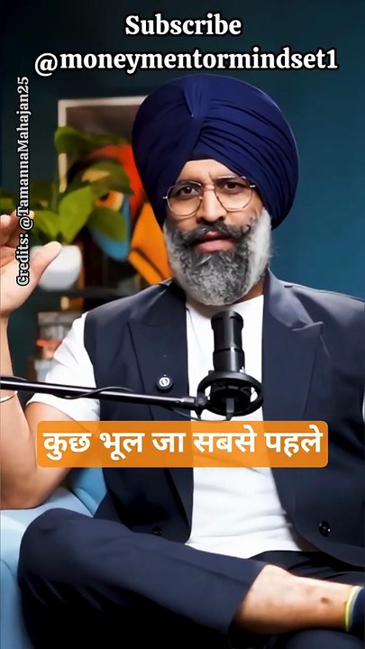 “Paisa Kaise Aata Hai_ Mindset Samajh Lo — Game Change Ho Jayega!”#trading #sharemarket #shorts