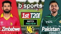 Pakistan vs Zimbabwe 2025 | PAK vs ZIM 1st T20I Match Preview |