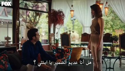 مسلسل جول جمال الحلقة 8 الثامنة مترجمة