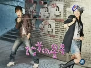 My lucky star ep05 part02