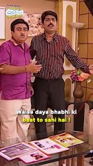 Baat To sahi hai!#tmkoc #comedy #trending #reels #shorts #politics #news