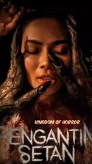 مش هتقدر تقعد لوحدك بعد ما تشاهد هذا الفيلم الرعب والغموض الرهيب ده للكبار فقط