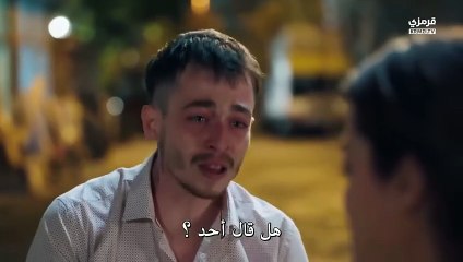 مسلسل المحتالون الحلقة 5 مترجم بارت 1