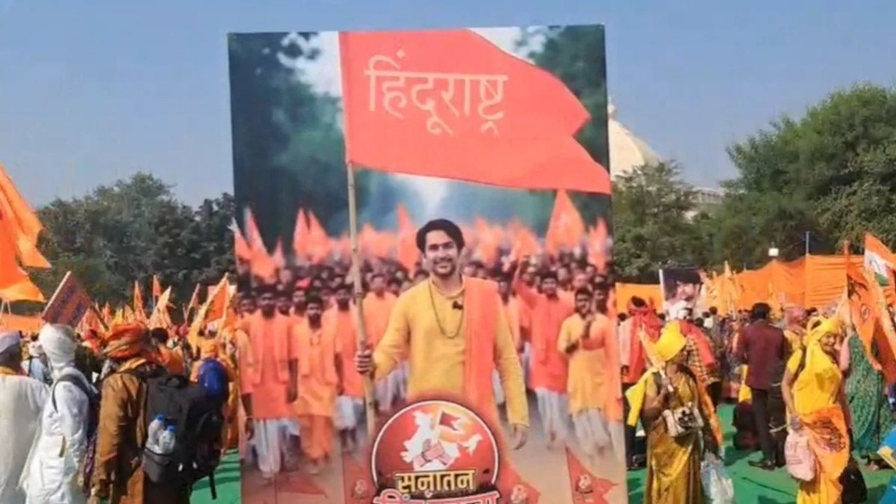 अंतिम चरण में बाबा बागेश्वर की एकता यात्रा, भक्तों का जोश हाई, देखें