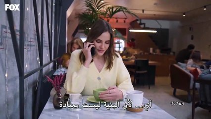 مسلسل حكاية خرافية الحلقة 12 الثانية عشر