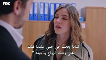 مسلسل حكاية خرافية الحلقة 6 السادسة القسم الثالث