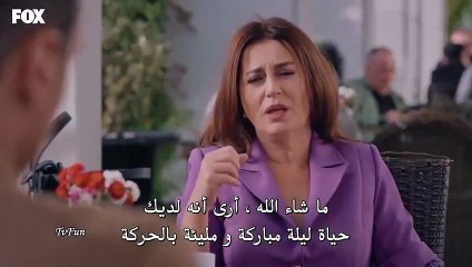 مسلسل حكاية خرافية الحلقة 7 القسم الثاني