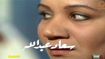 jalili99 التمثيلية الكويتية الصفعة ١٩٨٥م جودة عالية