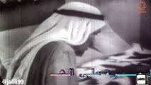 jalili99 التمثيلية الكويتية اذا فات الفوت ما ينفع الصوت ١٩٦٤م جودة عالية