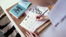 A Career in Graphic Design