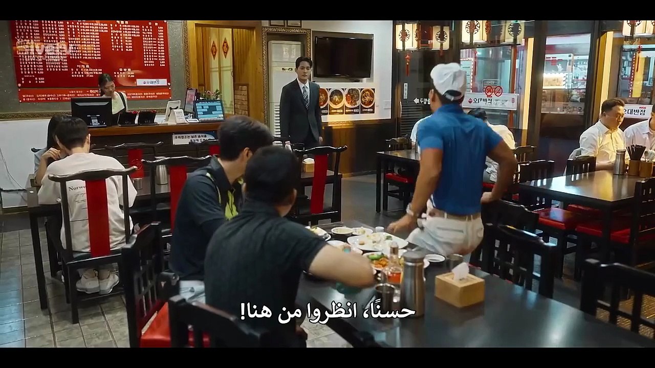 مسلسل الصيف الماضي الحلقة 5 المسلسل الكوري الصيف الأخير مترجم