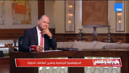 د.محمد كمال لمن يتحدث عن الهيمنة بالمنطقة دون ذكر مصر: ناس وزنهم خفيف ولا أضيع وقتي في الرد عليهم