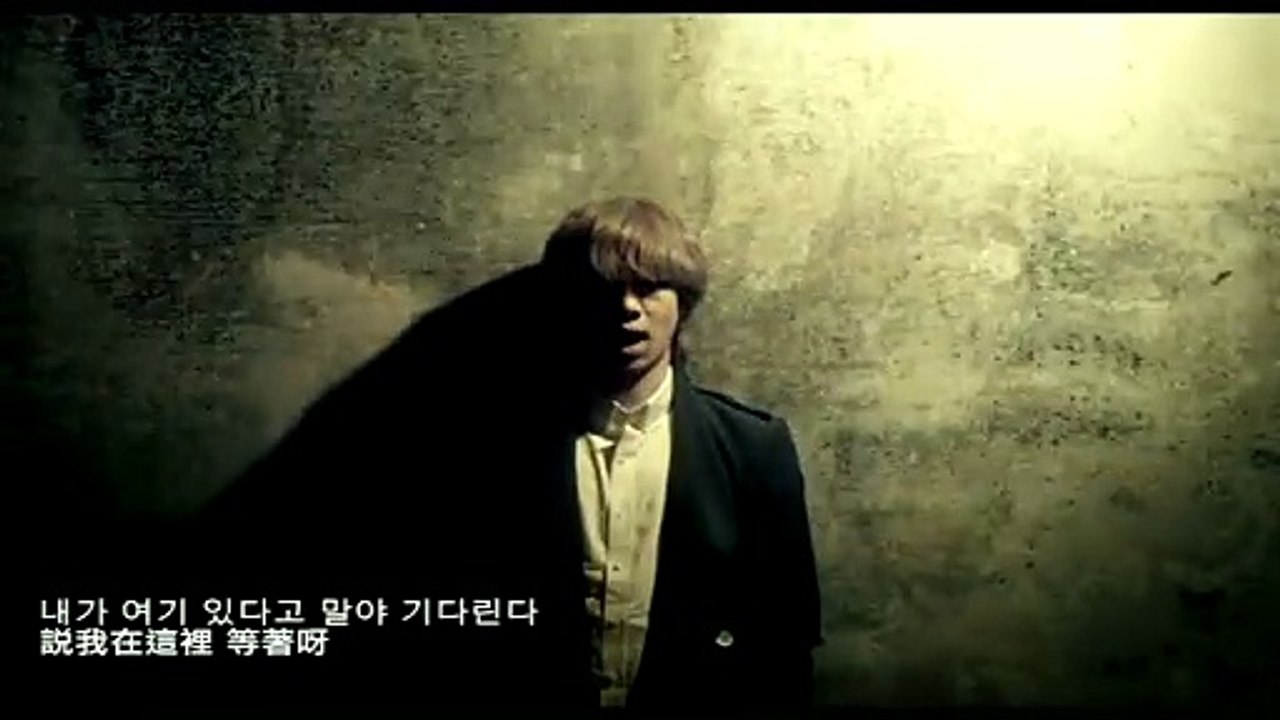 SUPER JUNIOR-M — 美人 BONAMANA (Korean Version) | Super Junior-M:Swing | The 3rd Mini Album