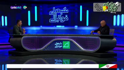 توضیحات توتونچی درباره صحبت‌های قلعه‌نویی پس از بازی ایران و کیپ‌ورد