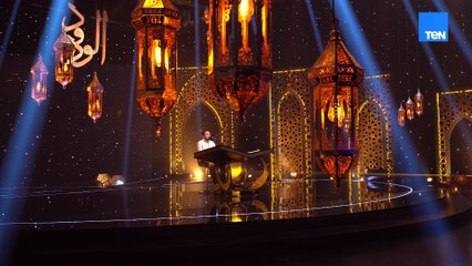 صوت الشيخ محمد وفيق يهزّ القلوب… تلاوة تخليك ترجع تسمعها تاني من قوّة إحساسه وجمال أدائه