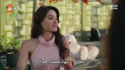 مسلسل غريب في المراة الحلقة  7 والاخيرة مترجم