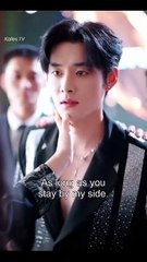 Until the Mask Falls Chinese Drama - English Sub