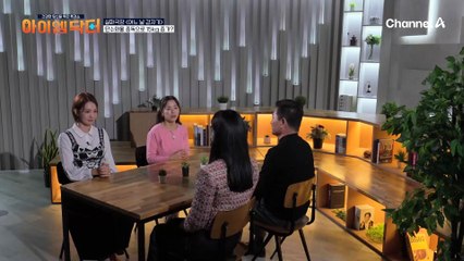 다이어트 성공 했으니까 된 거 아니야? 다이어트 성공과 함께 무너지기 시작한 건강!