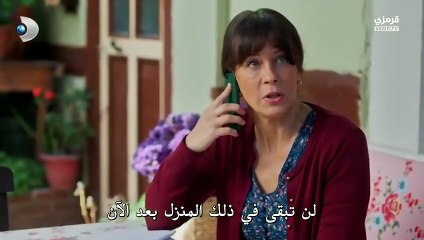 مسلسل ورود وذنوب الحلقة 6 مترجمة