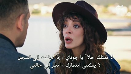 مسلسل انا ليمان الحلقة 7 مترجمة الجزء الثاني