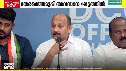മുന്നണികളിൽ  അതൃപ്തി ശക്തം; മധ്യകേരളത്തിൽ സ്ഥാനാർത്ഥി നിർണ്ണയം അവസാനഘട്ടത്തിലേക്ക്