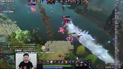 Sumiya The Drum Enjoyer - Full Movie