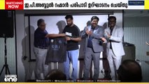 ഖിഫ് സൂപ്പർ കപ്പിൽ പങ്കെടുക്കുന്ന ക്യുആർഐ എഫ്‌സി തൃശൂരിന്റെ ജേഴ്‌സി പ്രകാശനം