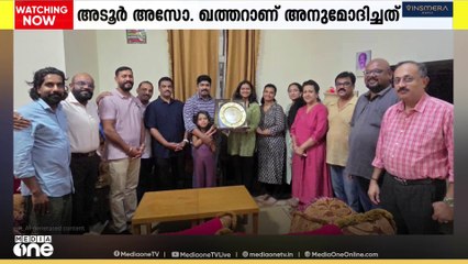 കേരള യൂണിവേഴ്സിറ്റിയിൽ നിന്ന് എം.എ. മ്യൂസികിൽ ഒന്നാം റാങ്ക് നേടിയ റിയ അന്ന റോയിക്ക് അനുമോദനം