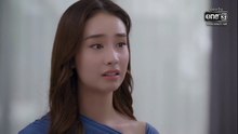 พิษรัก ตอนที่ 9 (EP.9) วันที่ 15 พฤศจิกายน 2568