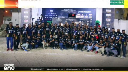 തൃശൂർ ജില്ലാ സൗഹൃദവേദി സംഘടിപ്പിച്ച ഇന്റർ സെക്ടർ ക്രിക്കറ്റ് ടൂർണമെന്റിന് സമാപനം