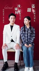 The CEO's Secret Sweet Bride - CN - sereal - #abel