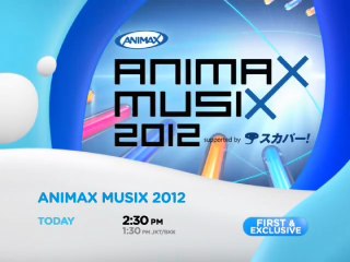 Animax Musix 2012