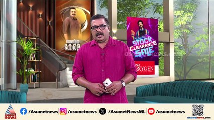 ബിഹാറിൽ വീണ്ടും 'നിതീഷ് യുഗം'; പത്താം തവണയും മുഖ്യമന്ത്രിയാകാൻ നിതീഷ് കുമാർ