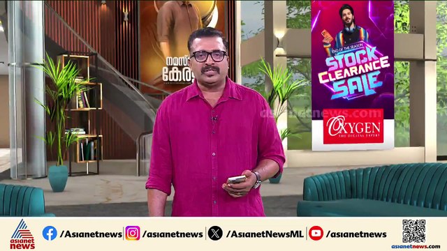 ശബരിമലയിൽ ഇനി മകര വിളക്ക് തീ‍ര്‍ഥാടനകാലം; ഇന്ന് വൈകിട്ട് 5ന് നട തുറക്കും