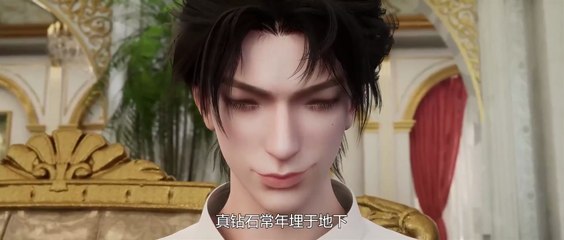 The Immortal Doctor Episode 123 Subtitle multi.