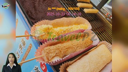 「TravelPZ」 Review Sun Moon Lake Boat Ticket