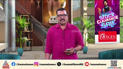 'കുടുംബം രാഷ്ട്രീയത്തിൽനിന്ന് വേറിട്ടതല്ലല്ലോ', എസ് ശർമ്മയുടെ ഭാര്യ സ്ഥാനാർത്ഥിയാകുന്നു