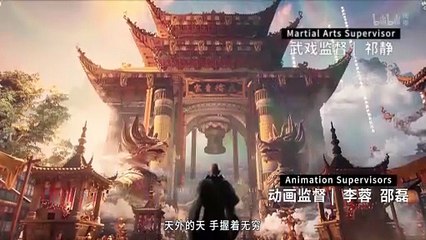 Tales of Herding Gods Episode 57 Multi Subtitle