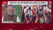 सूरत में बिहार के लोगों से मिले PM मोदी, नीतीश कुमार को लेकर कही ये बात