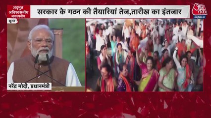 सूरत में बिहार के लोगों से मिले PM मोदी, नीतीश कुमार को लेकर कही ये बात