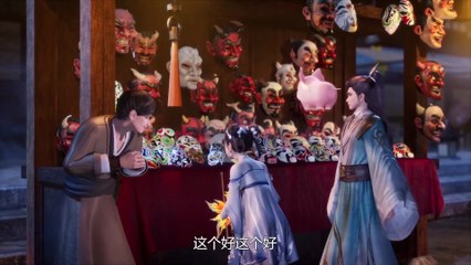 Shattering the galaxy Episode 30 subtitle multi.