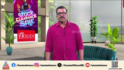 റബ്ബർ തോട്ടത്തിൽ യുവാവിനെ വെടിയേറ്റ് മരിച്ചനിലയിൽ കണ്ടെത്തി; സുഹൃത്ത് കസ്റ്റഡിയിൽ, സംഭവം കണ്ണൂരിൽ