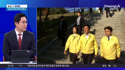 한강버스, 강바닥에 걸려 멈췄다…승객 82명 전원 구조