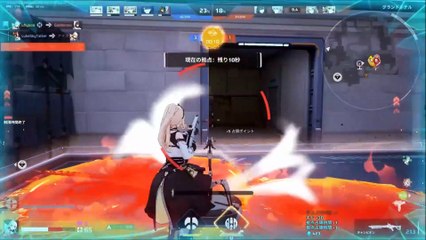 ストリノヴァ　スチーム（STRINOVA STEAM）15